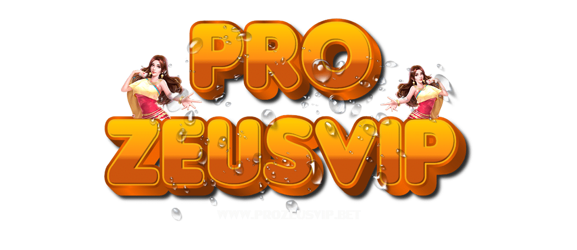 prozeusvip