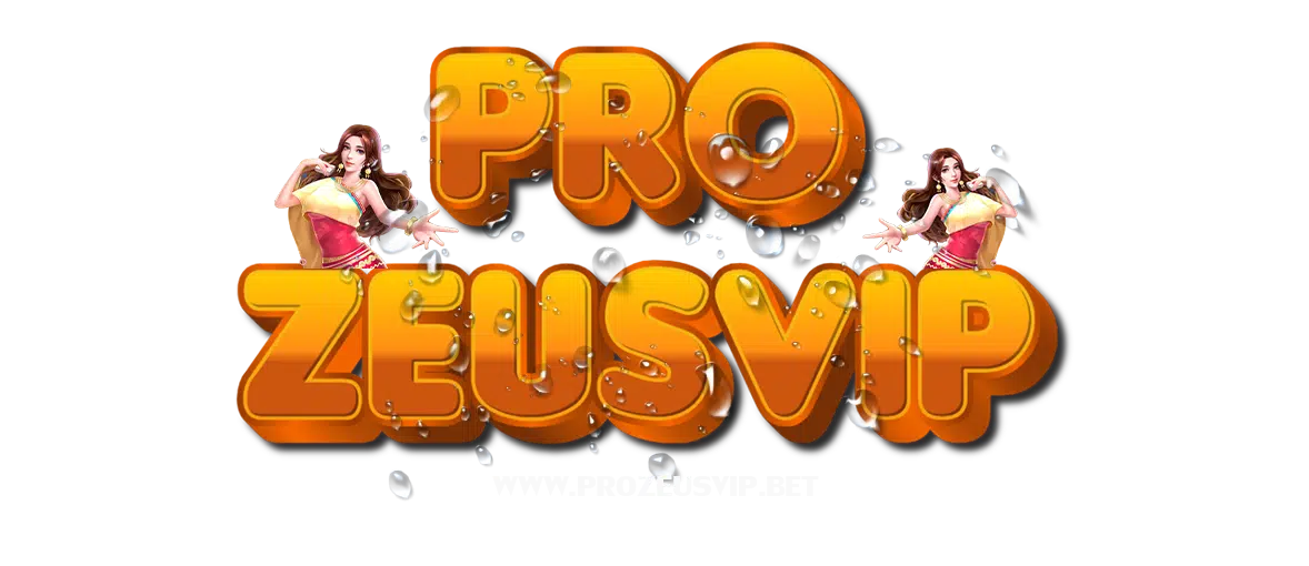 prozeusvip